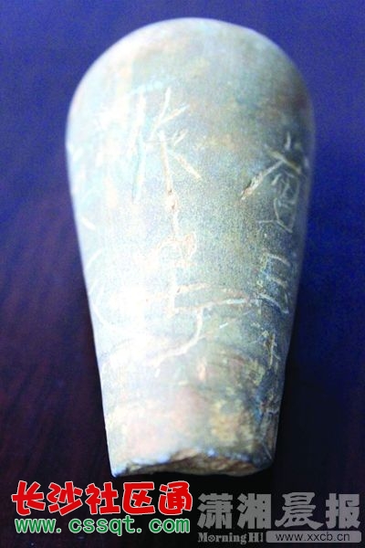 huangj15071528.JPG